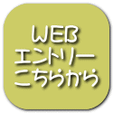   WEB Gg[ 炩