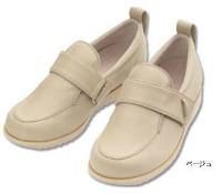 ベルトコンビ