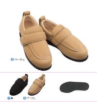 Newケアフル