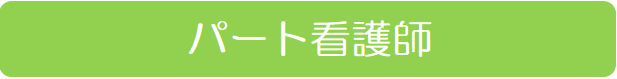 p[gfCEE@\Pw