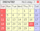 "e-福祉用具.com営業日"